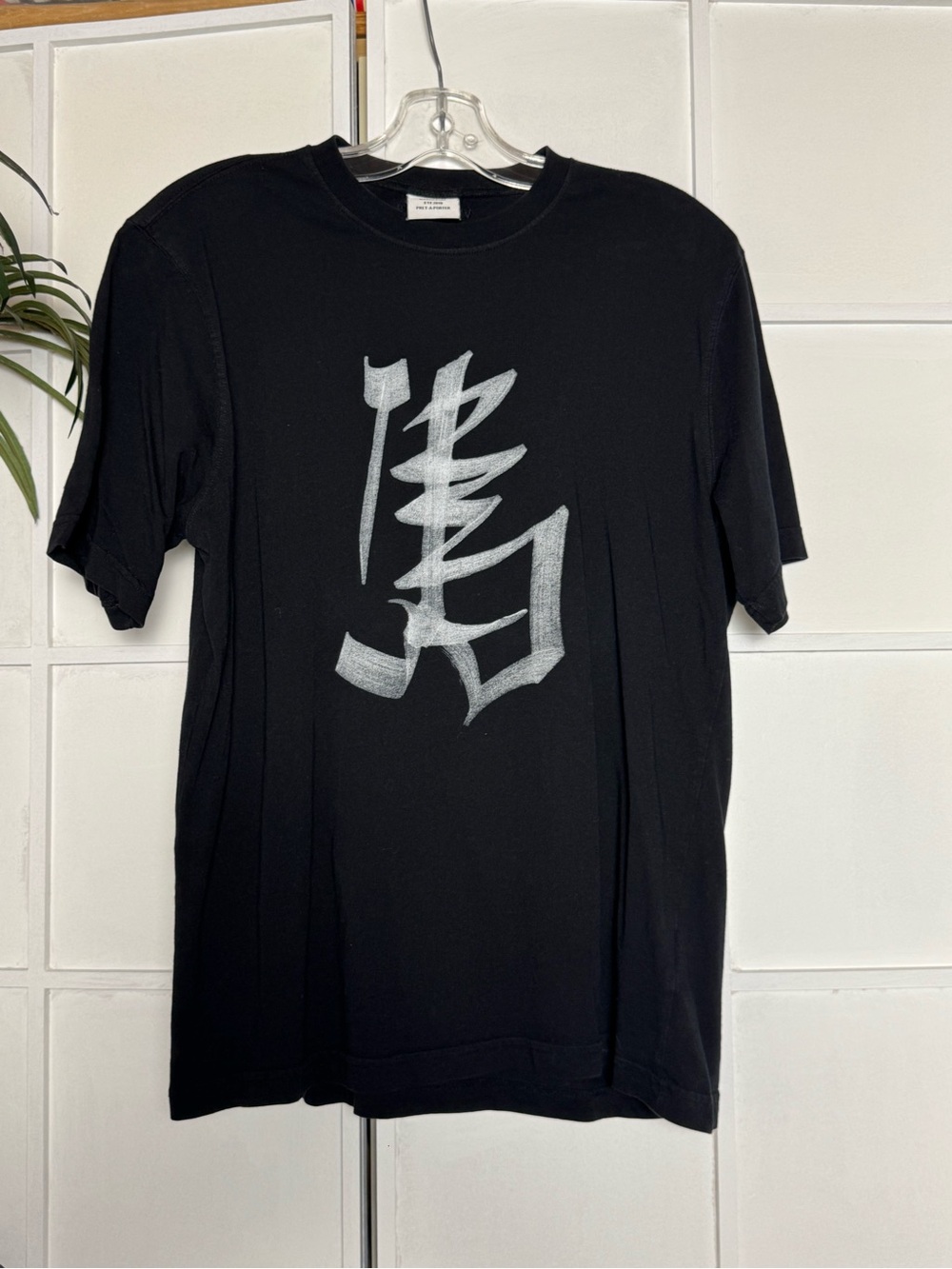 VETEMENTS Chinese Zodiac Graphic Tee Year of The Horse